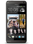 Best available price of HTC Desire 700 dual sim in Czech