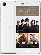 Best available price of HTC Desire 728 dual sim in Czech