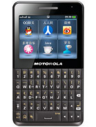 Best available price of Motorola EX226 in Czech