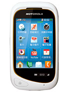 Best available price of Motorola EX232 in Czech