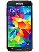 Best available price of Samsung Galaxy S5 Duos in Czech