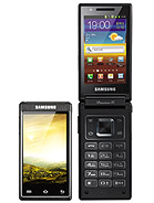 Best available price of Samsung W999 in Czech